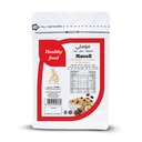 موسلي شوكولا وبندق وزبيب 250غ