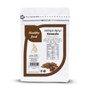 جرانولا شوكولا 250غ