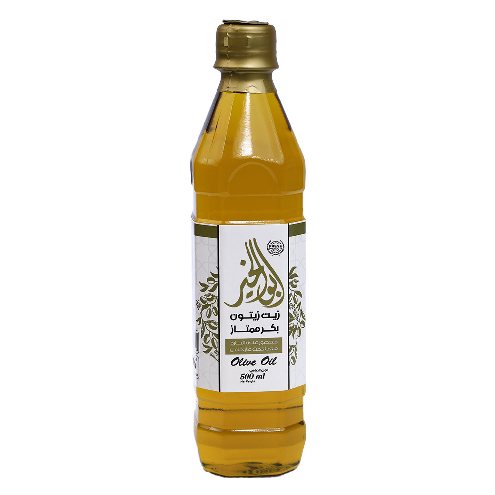 Olive Oil Half A Liter