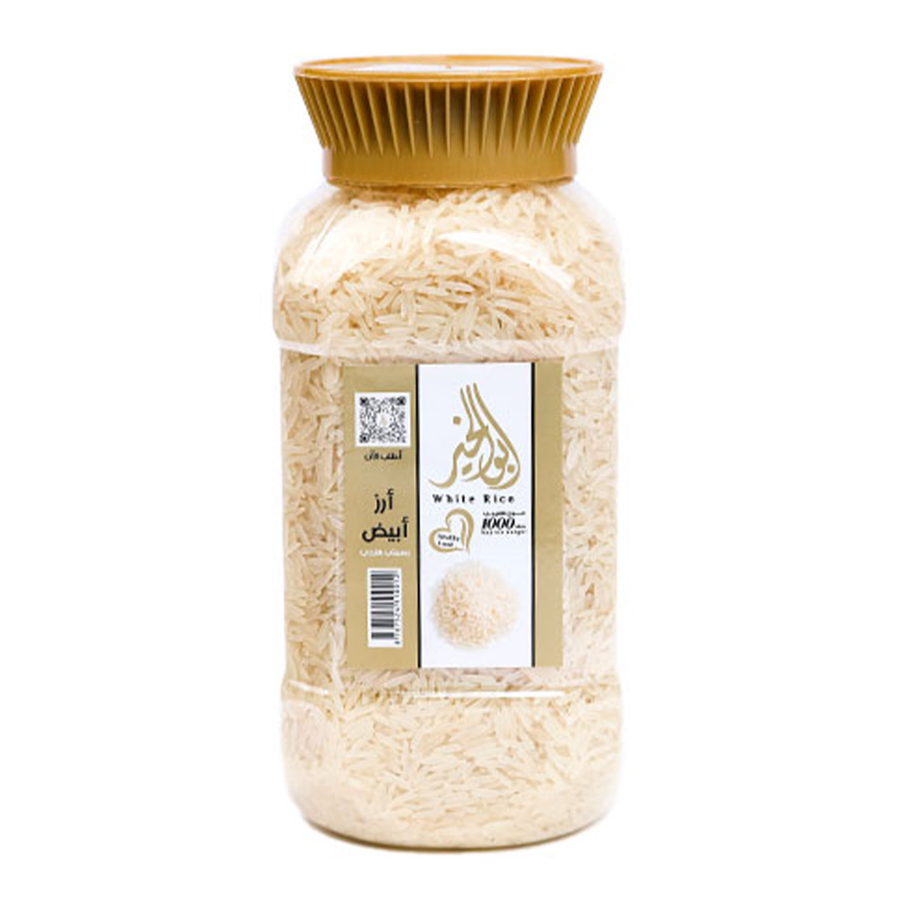 Basmati White Rice 1Kg