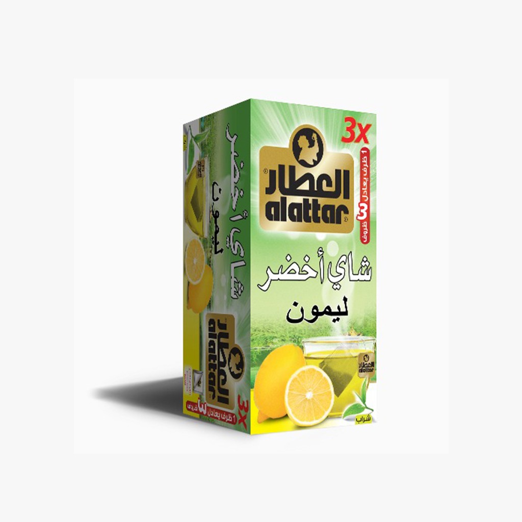Attar Green Tea With Lemon