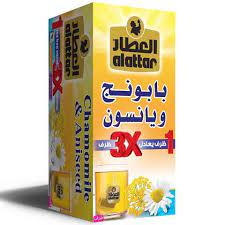 Attar Chamomile Anise