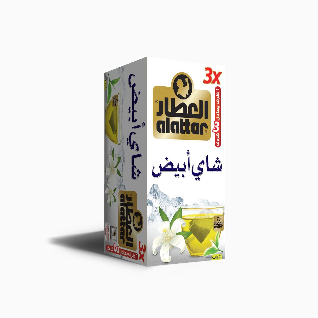 العطار شاي ابيض