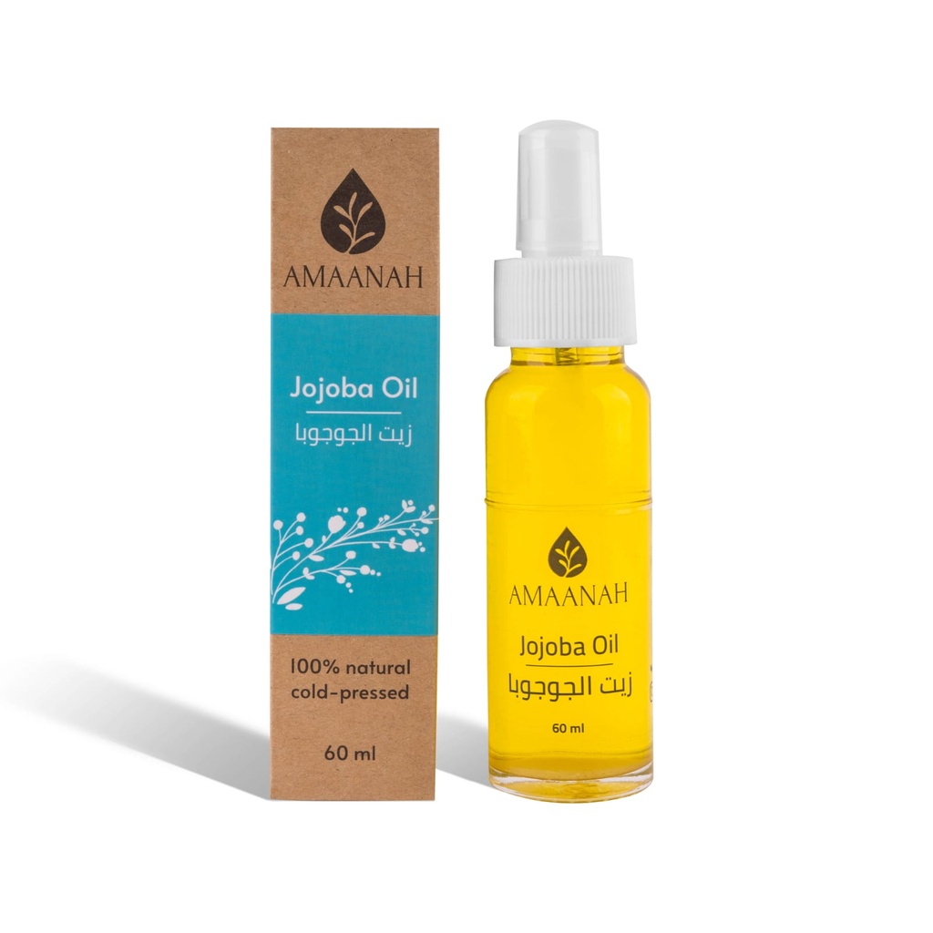 زيت الجوجوبا Jojoba Oil