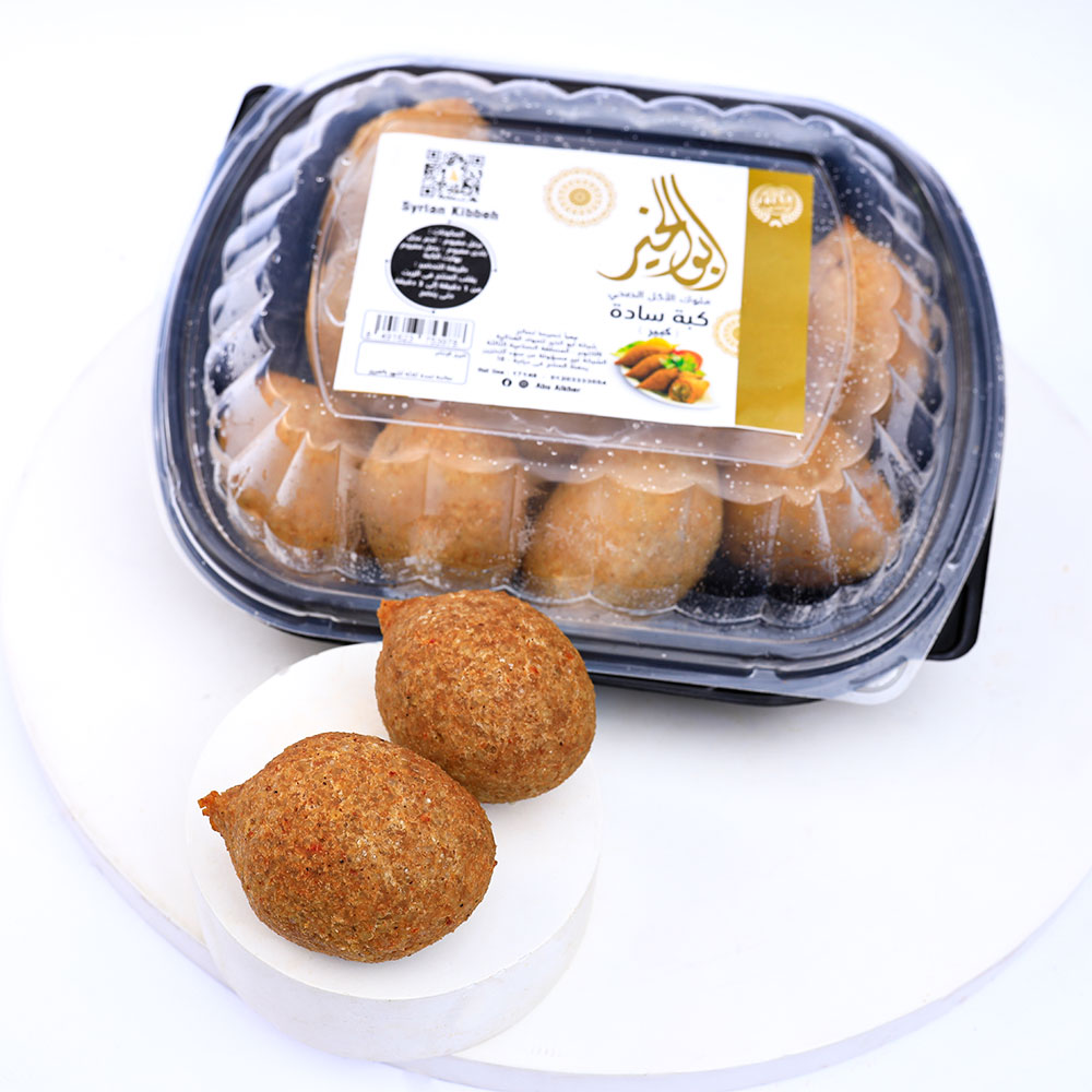 كبة سادة كبير