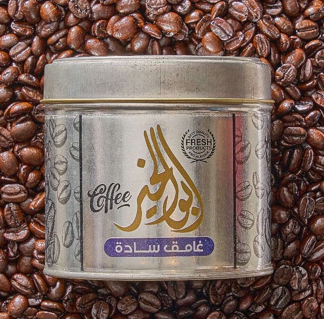  Dark Roast Plain Coffee 200g