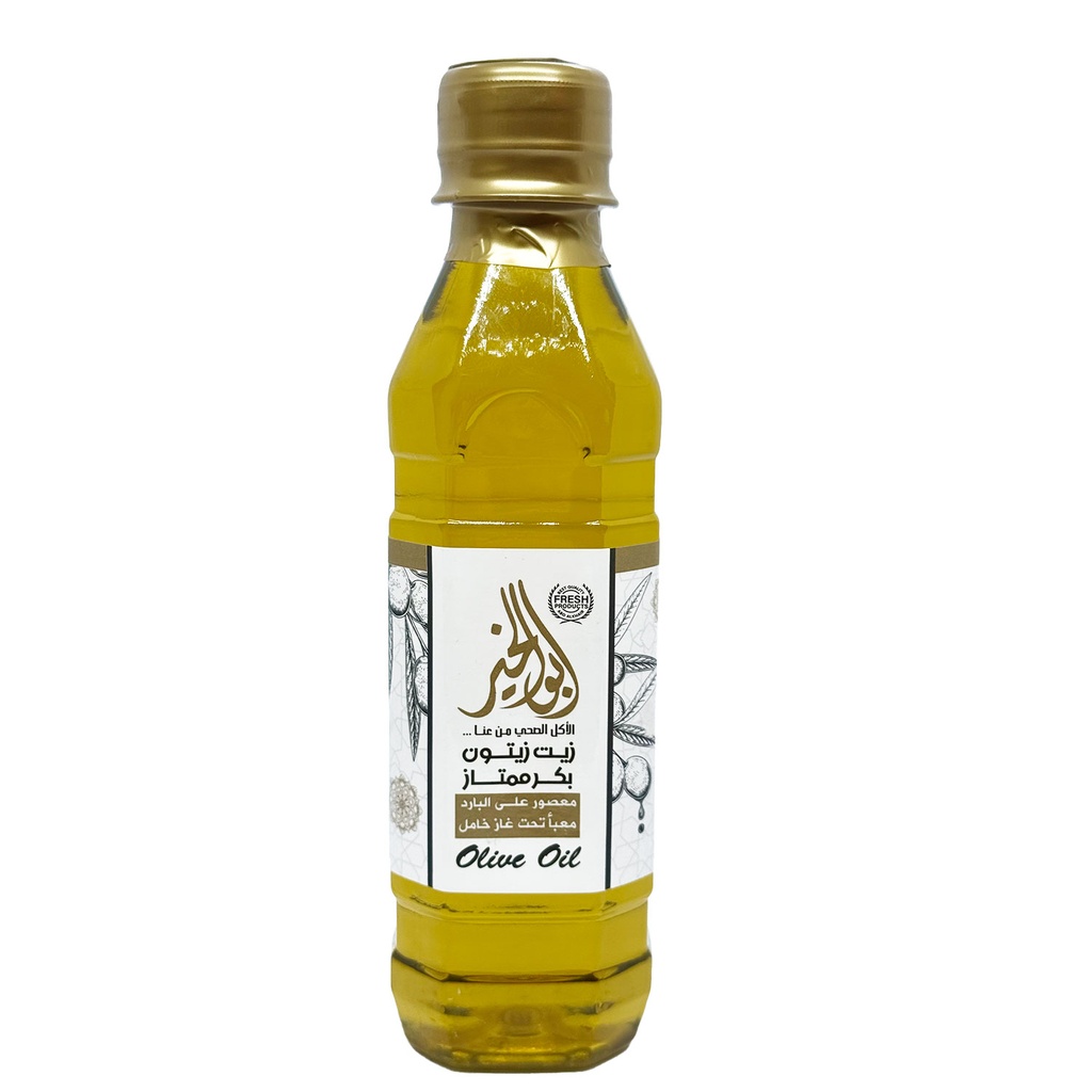 Olive Oil A Quarter Liter