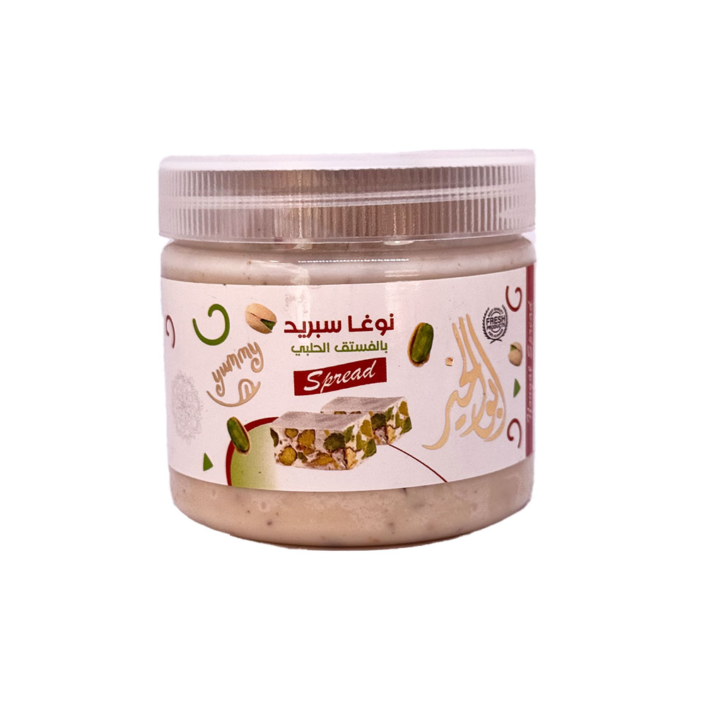 Nougat Pistachio Spread 200 G