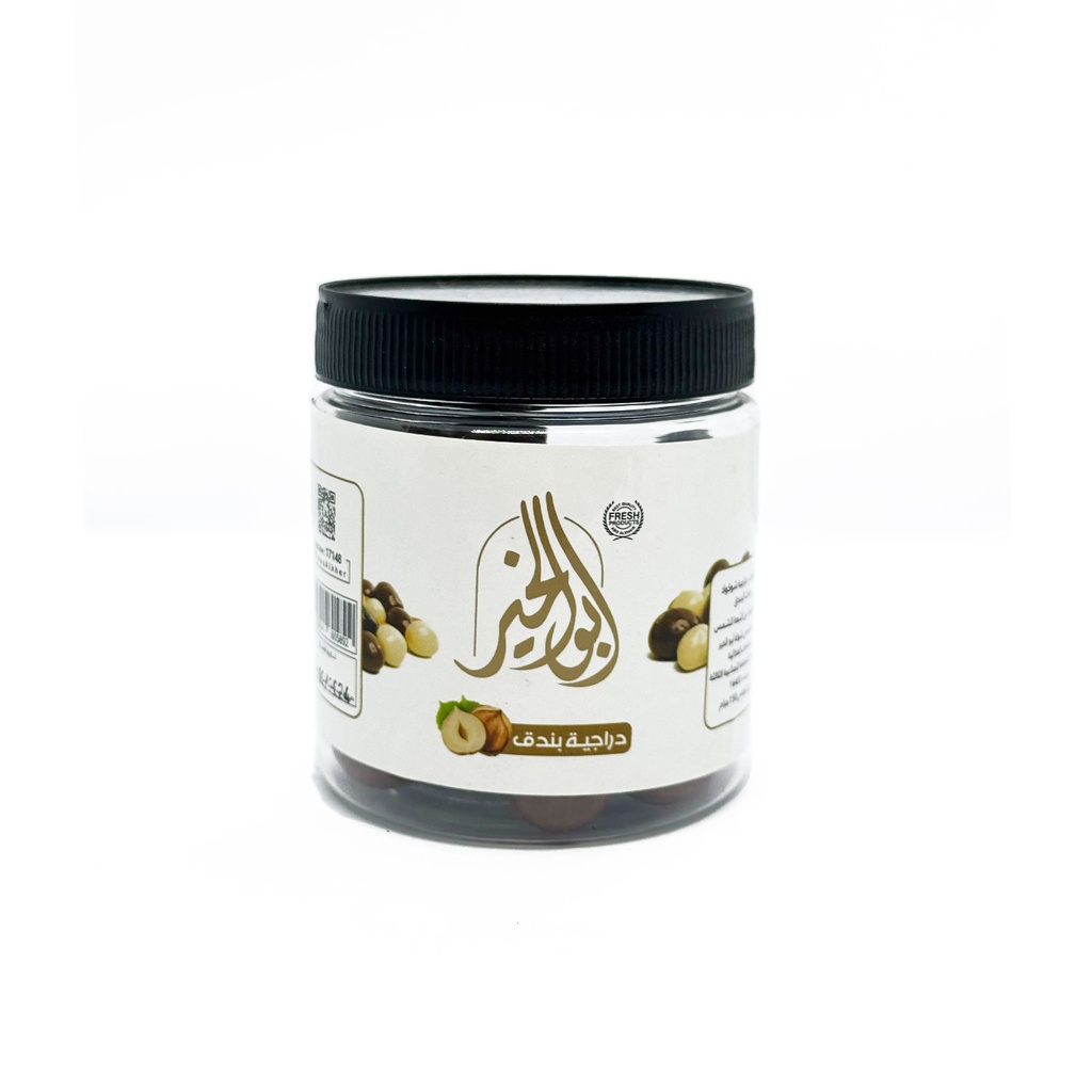 Dragée Milk Hazelnut 150g