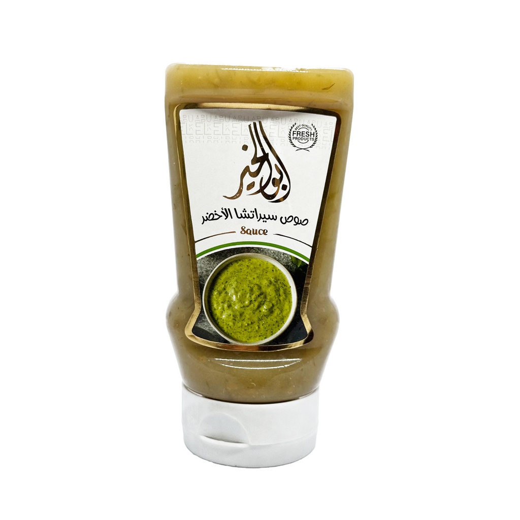 Seracha Green Sauce 320G