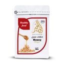 Honey Rings 150g