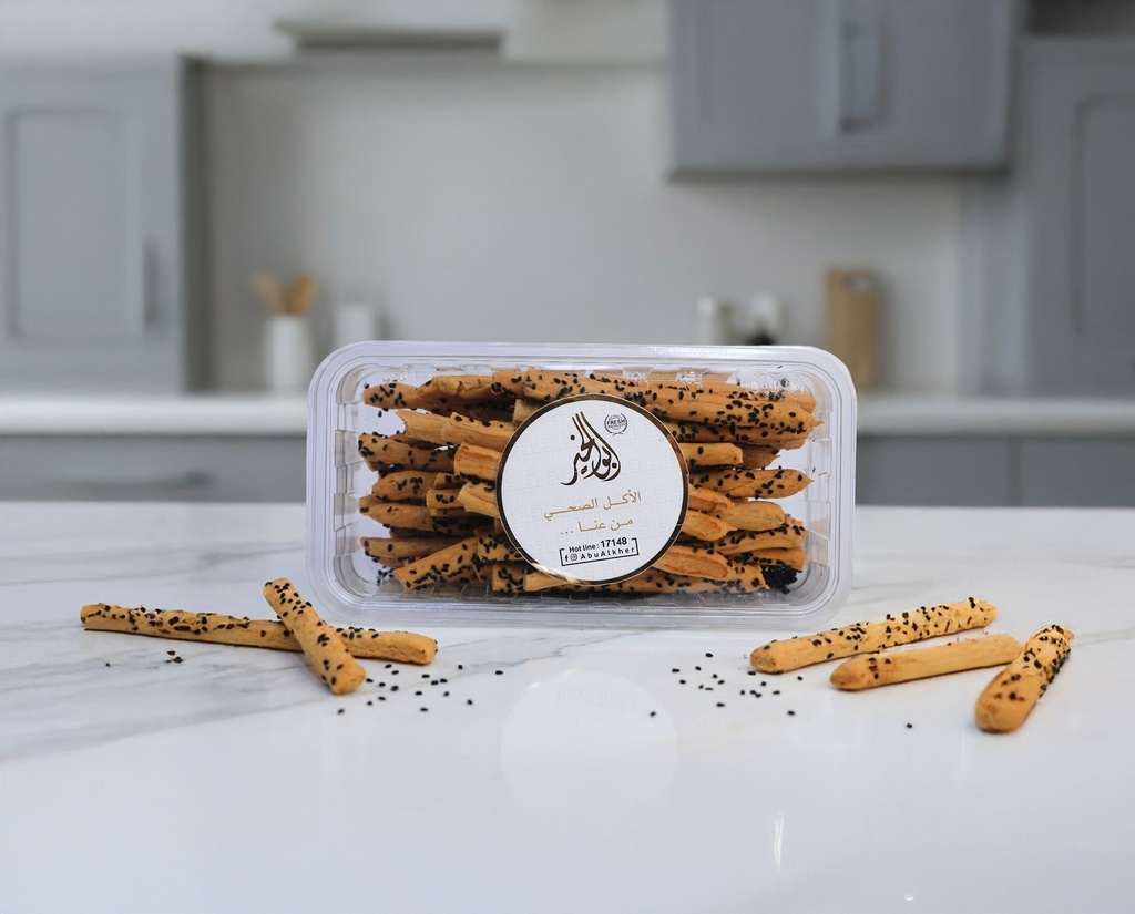 [B0008] باتونساليه حبة البركه