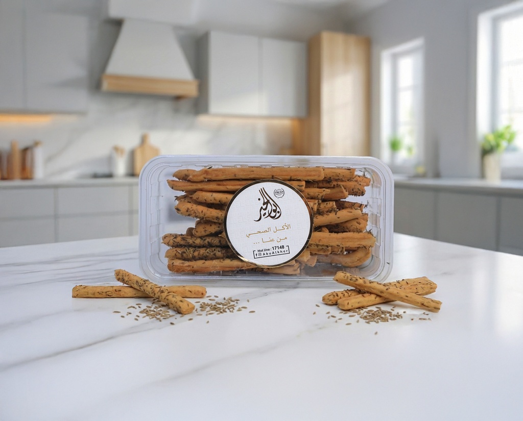 باتونساليه كمون