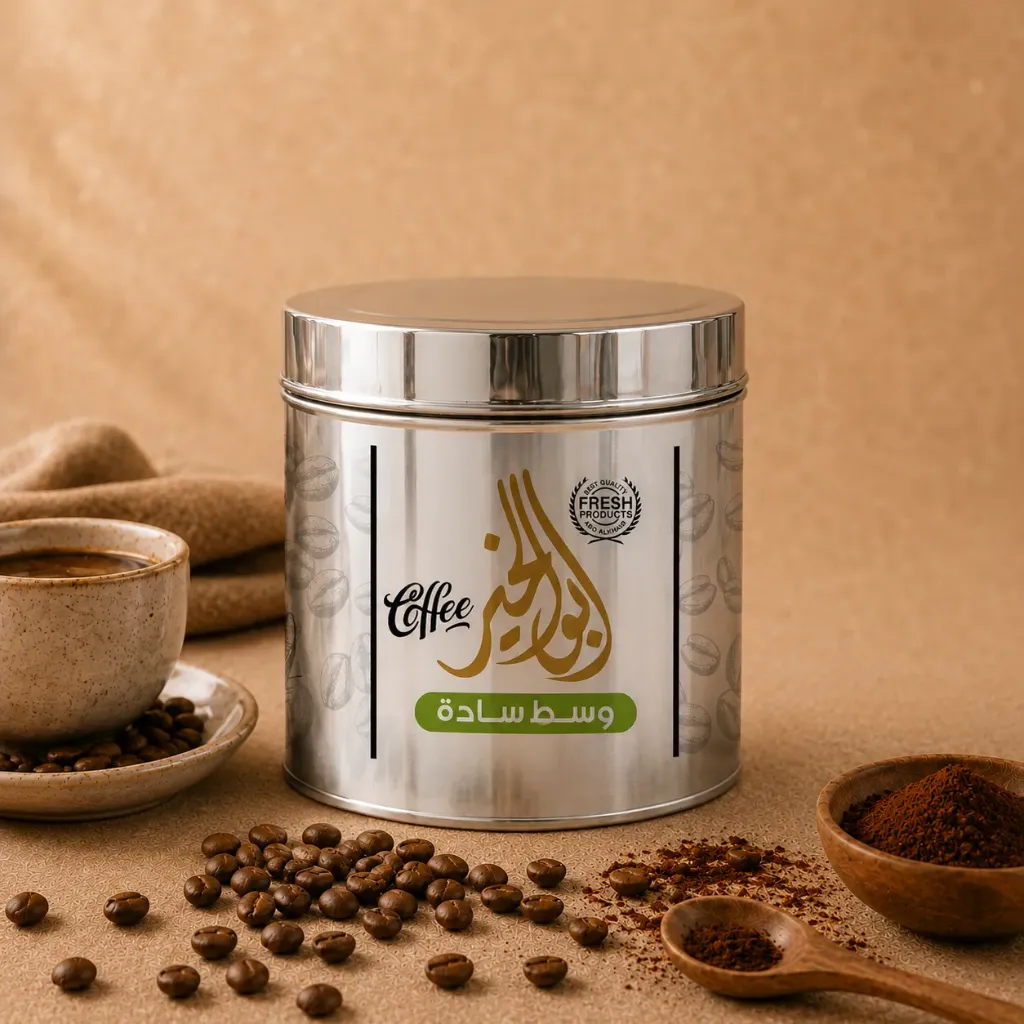 Medium Roast Plain Coffee 200g