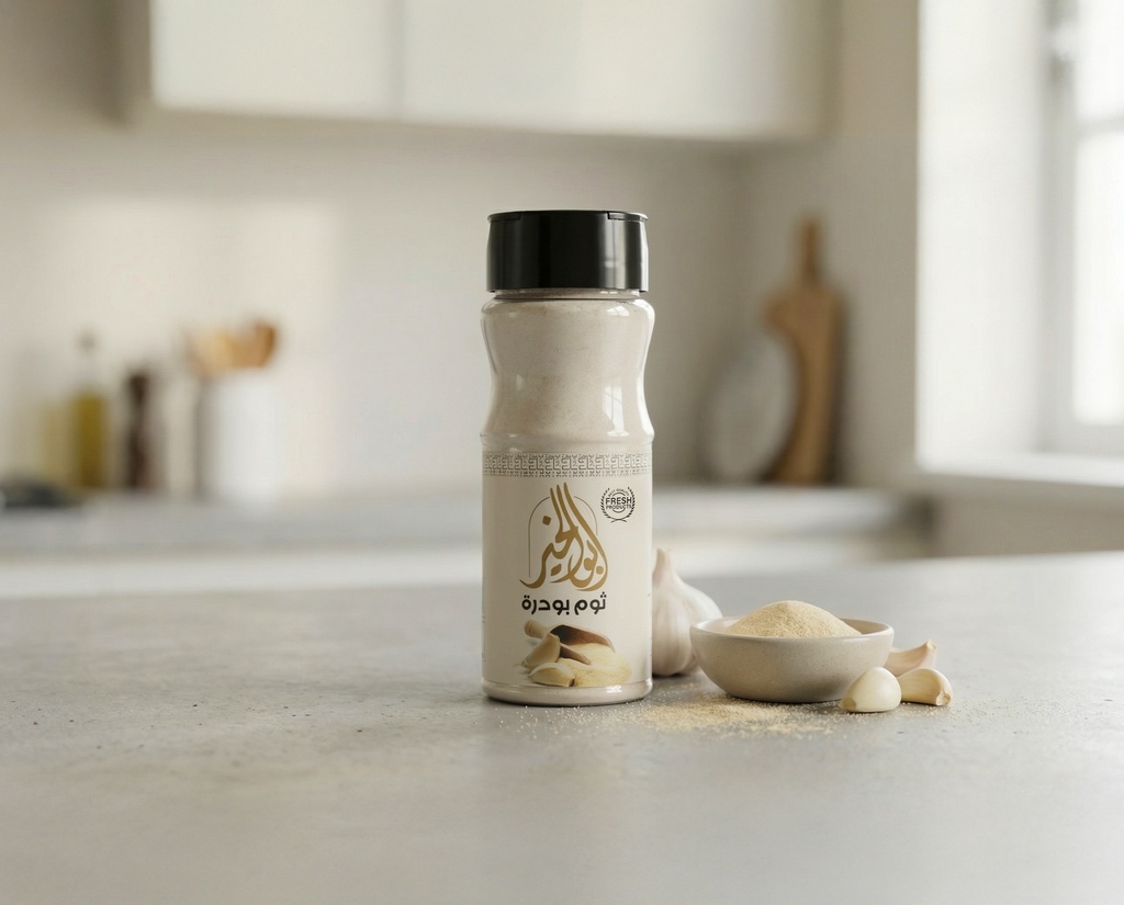 [C0010] Garlic Spices Powder 60G