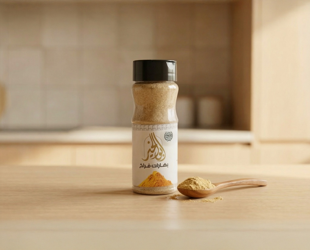 بهار فراخ  70غ