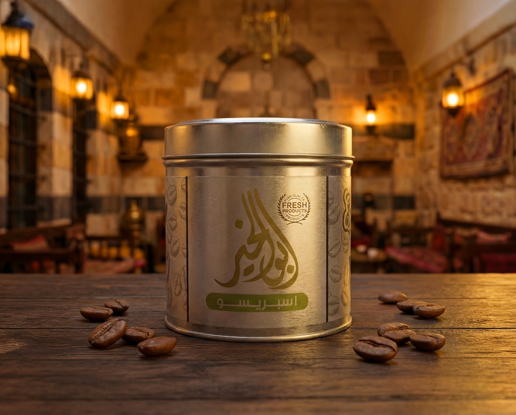 [C0038] سبريسو سيلفر بليند