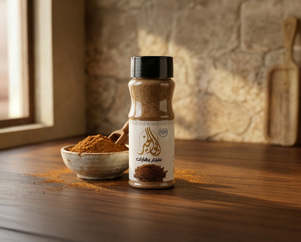 [C0039] Seven Spices 70G