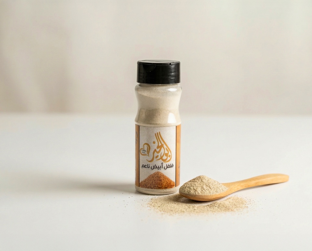 [C0046] Fine White Pepper 70G