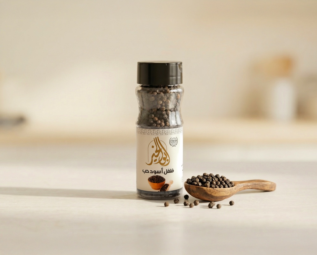 [C0047] Black Pepper Seeds 70G