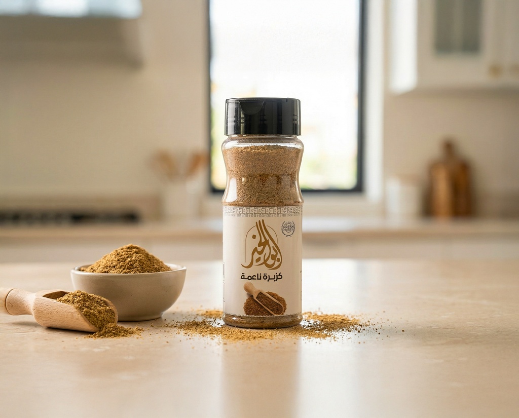 [C0067] Fine Coriander 50G