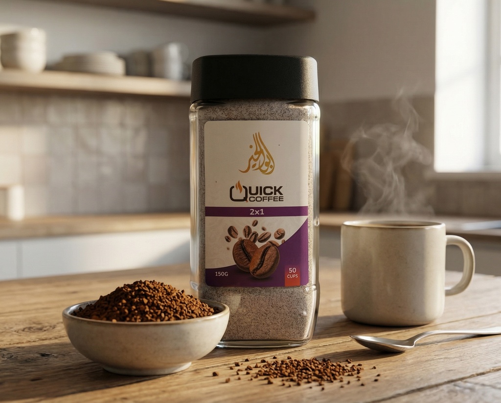 [C0071] Quick Cafe 2*1 75G