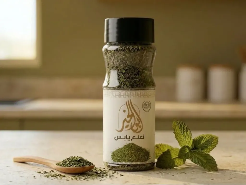 نعناع يابس 25غ