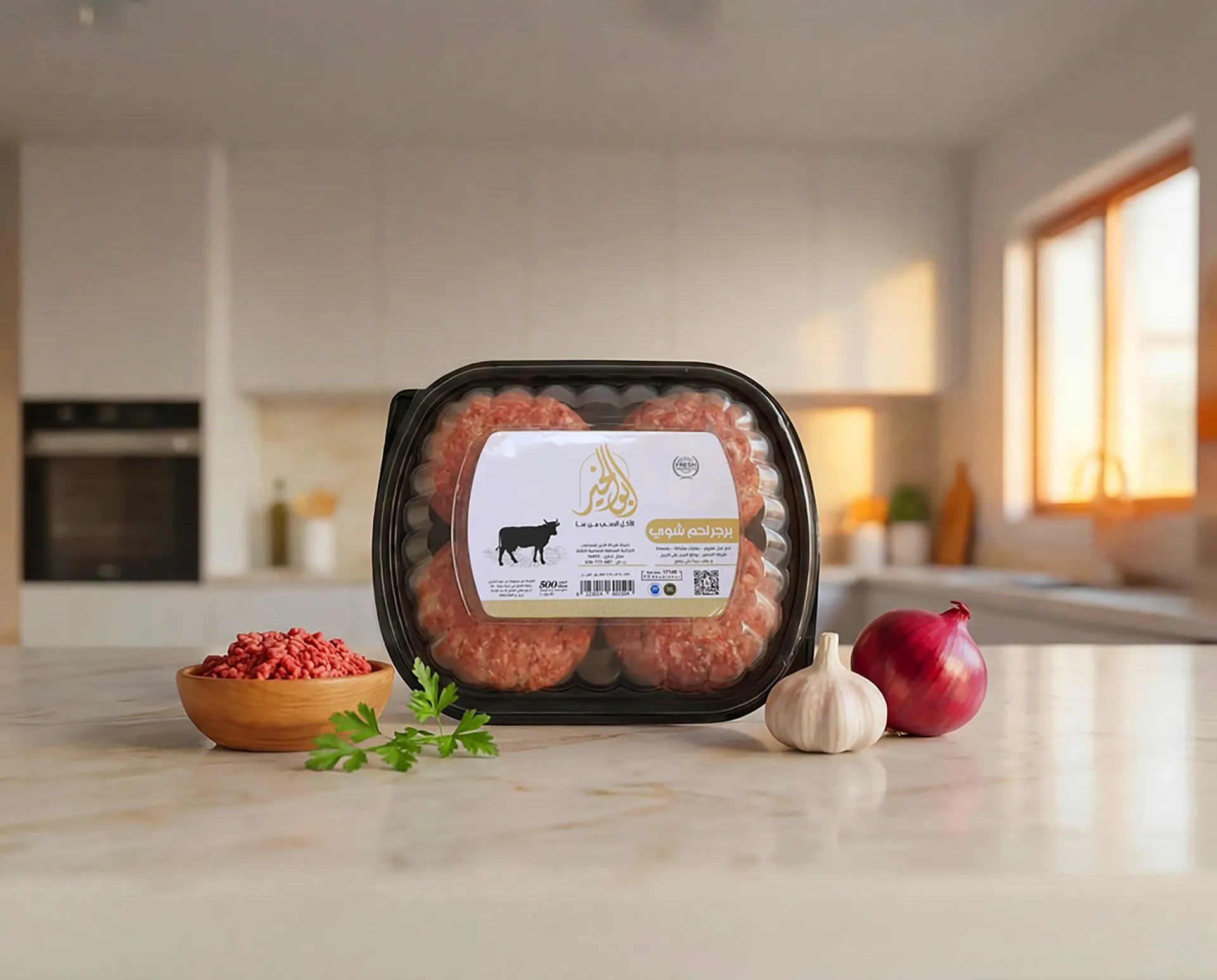 [H0005] Beef burger
