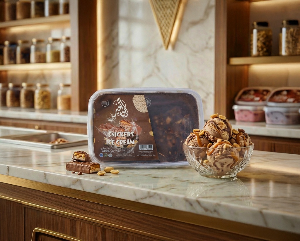 [I0024] علبة ‫سنيكرز‬‏ 400 جرام