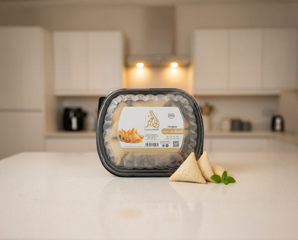 [K0010] Meat Sambousek