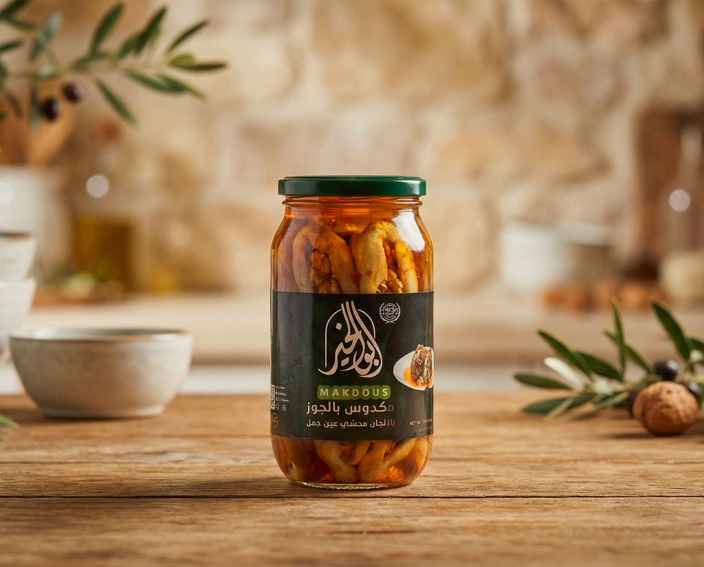 [M0001] Abu El-Kheir Makdous Jar 1.350 g