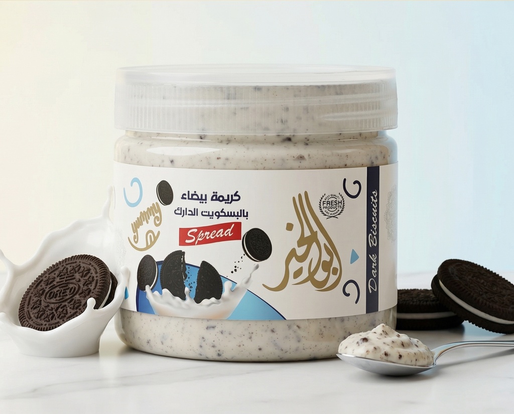 [M0016] White chocolate with oreo 350g