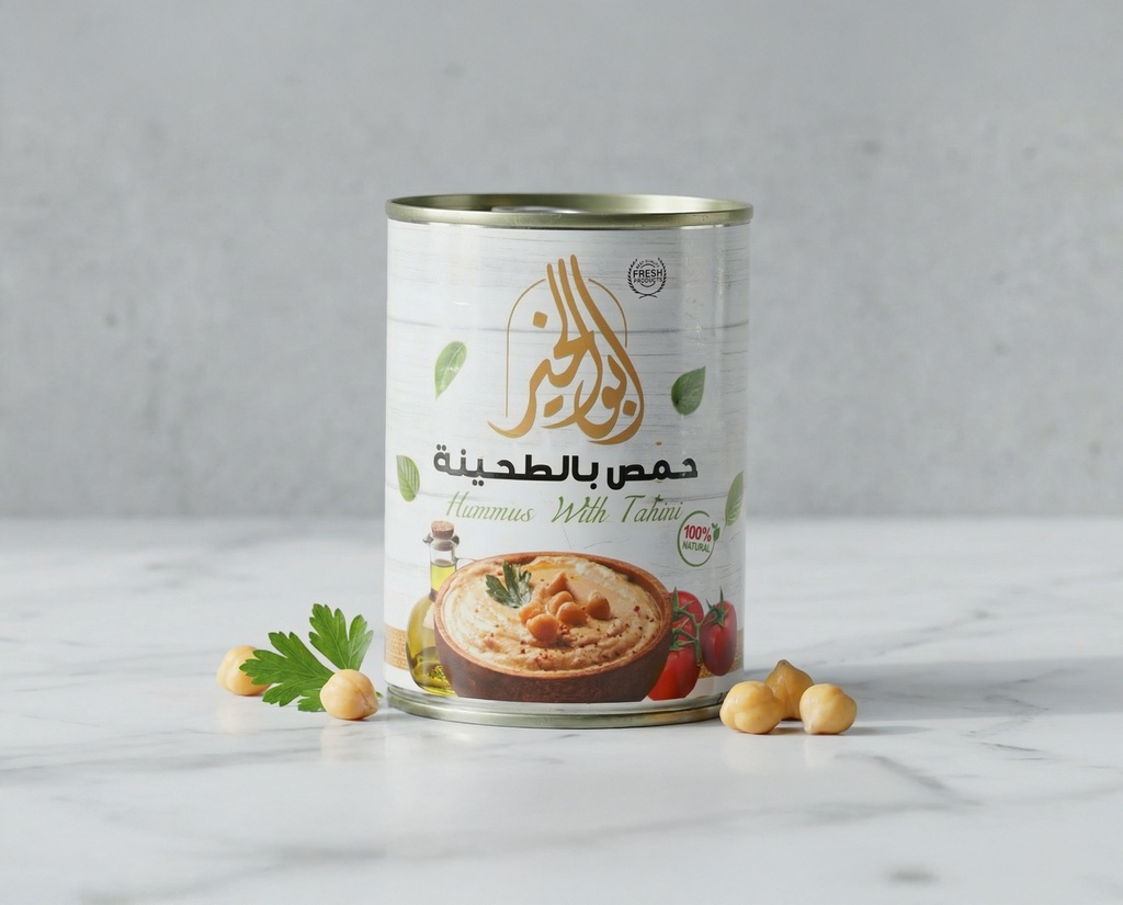حمص بالطحينة 400غ
