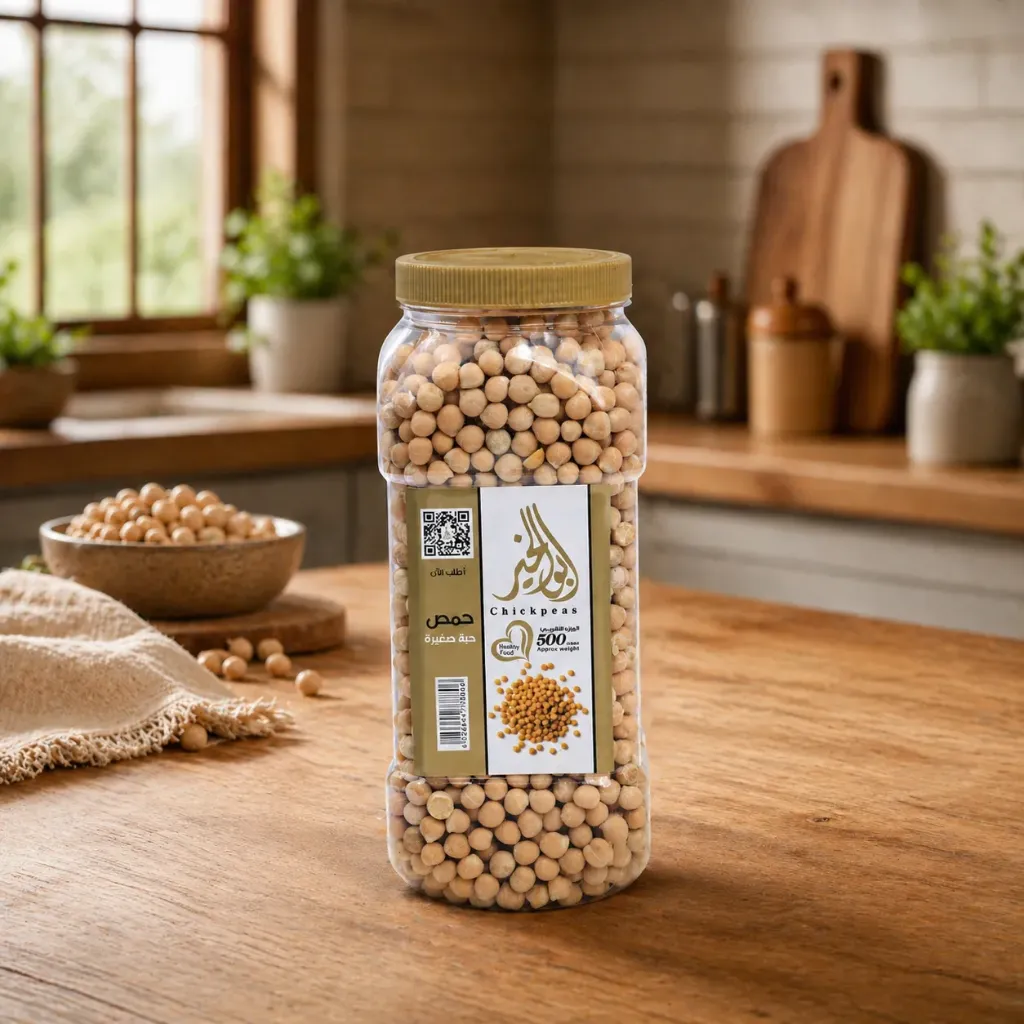 [M0102] Hummus Small Piece 500 Gm