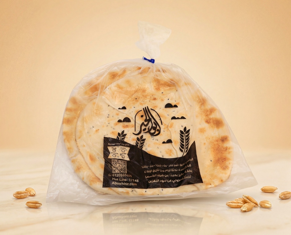 [M0105] White Tandoor Bread