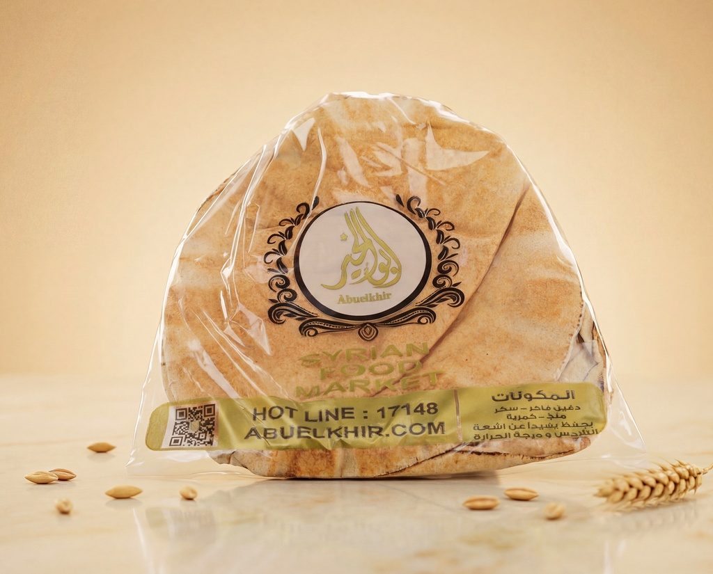 [M0109] Small Shami Bread