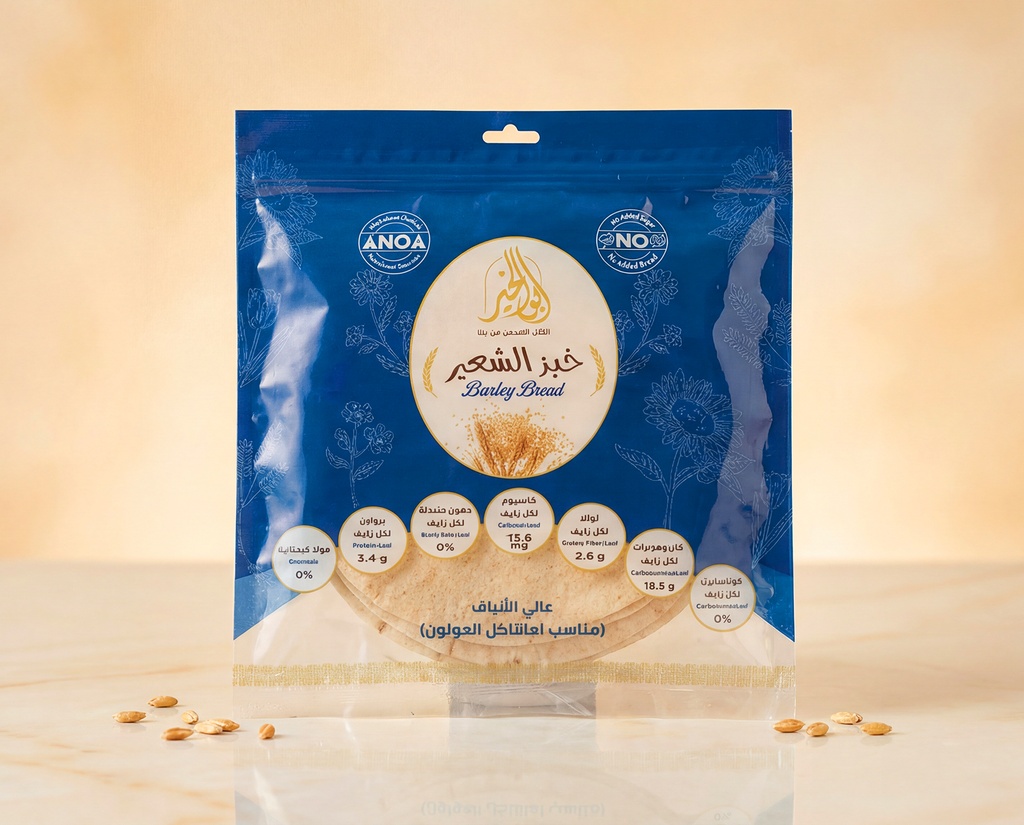 [M0111] Barley Bread