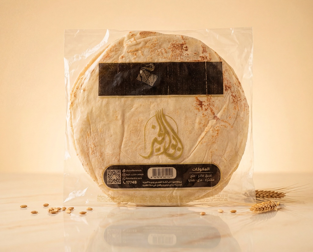 [M0112] خبز صاج