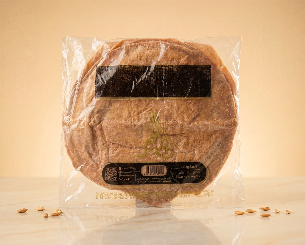 [M0113] Brown Saj Bread