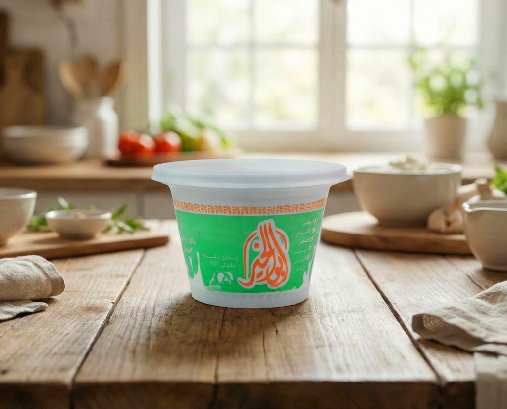 [M0156] Small Yogurt