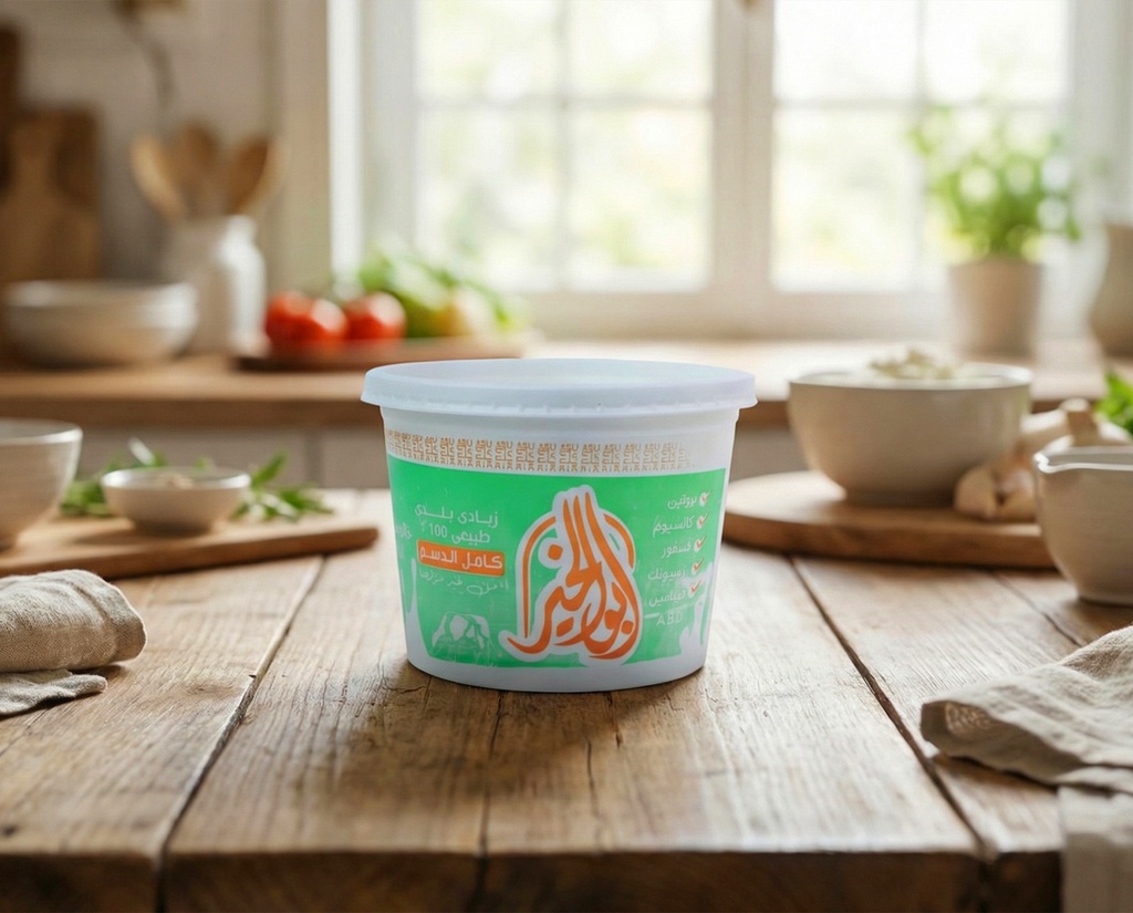 [M0157] Large Yogurt