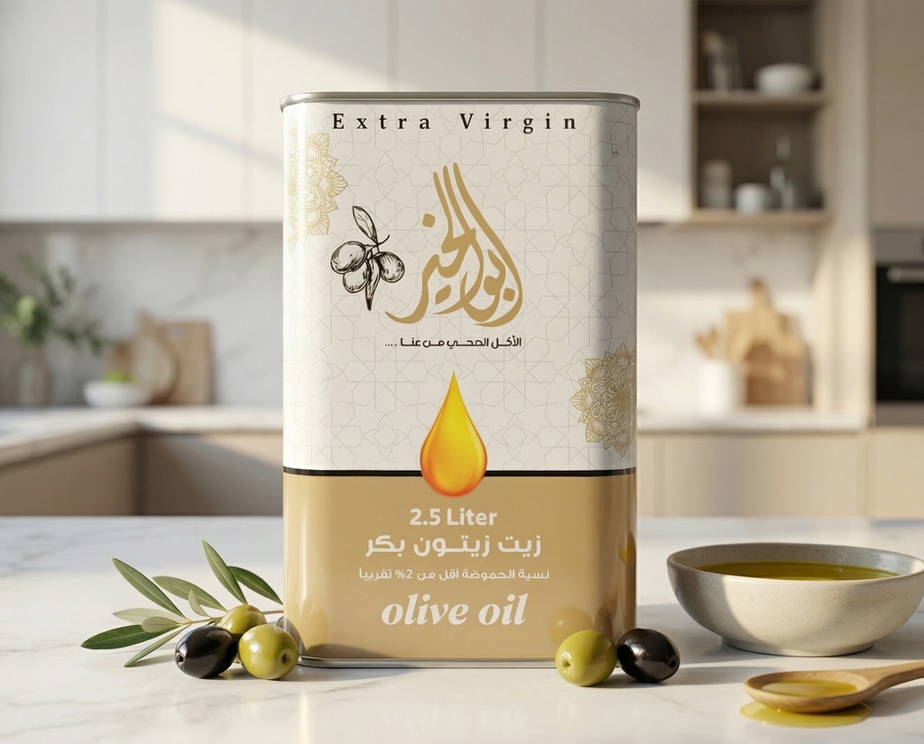 زيت زيتون 2.5 لتر