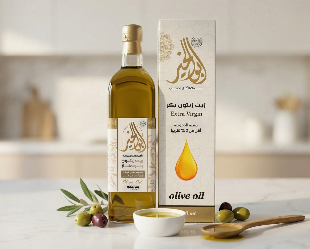 [M0182] Special Olive Oil