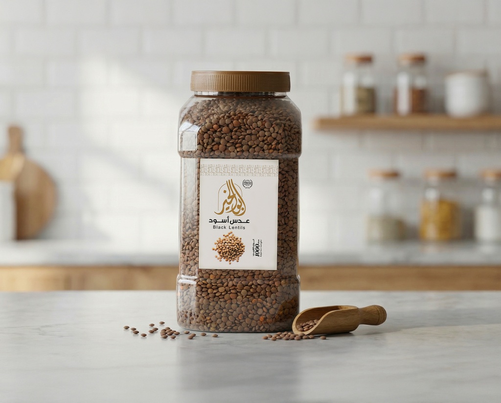 [M0283] Black Lentils 1 Kg