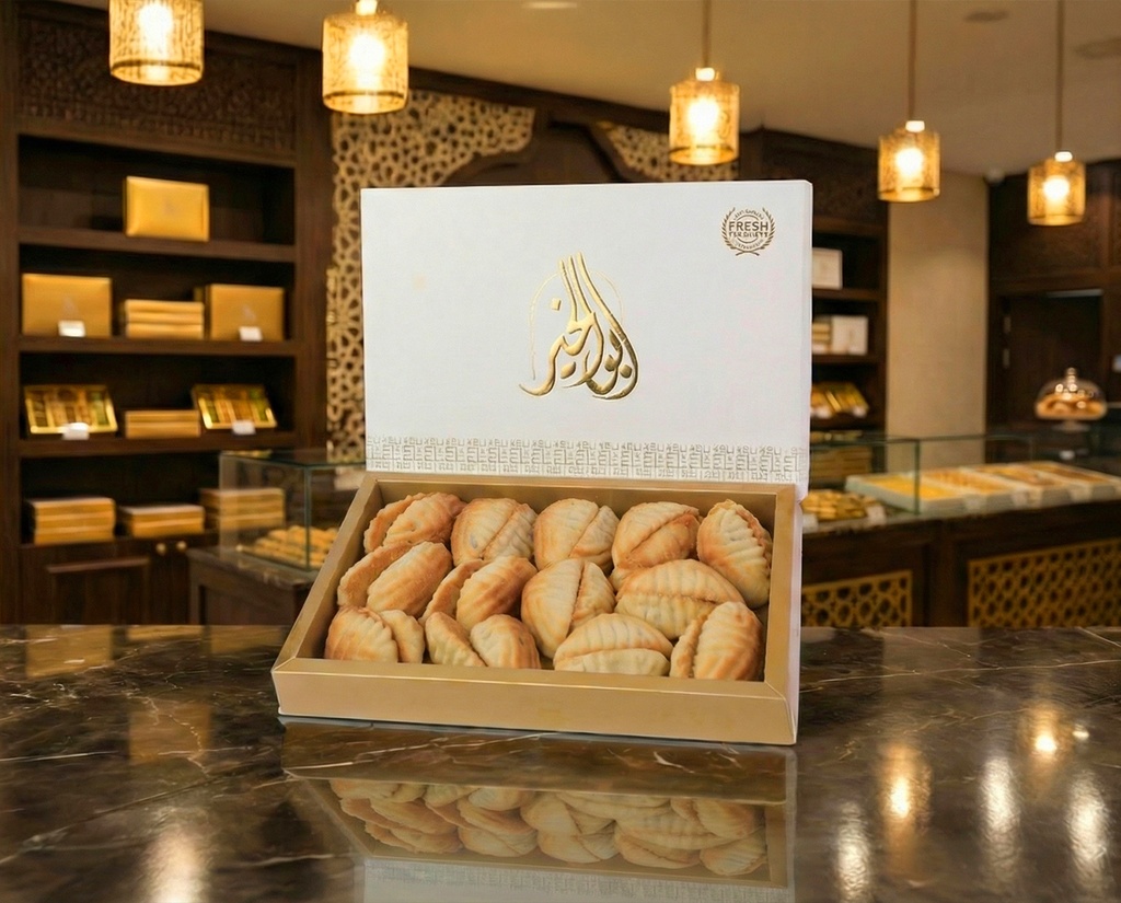[M0369] علبة معمول جوز