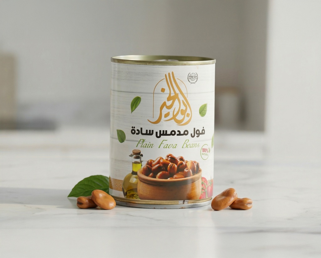 فول مدمس سادة 400غ