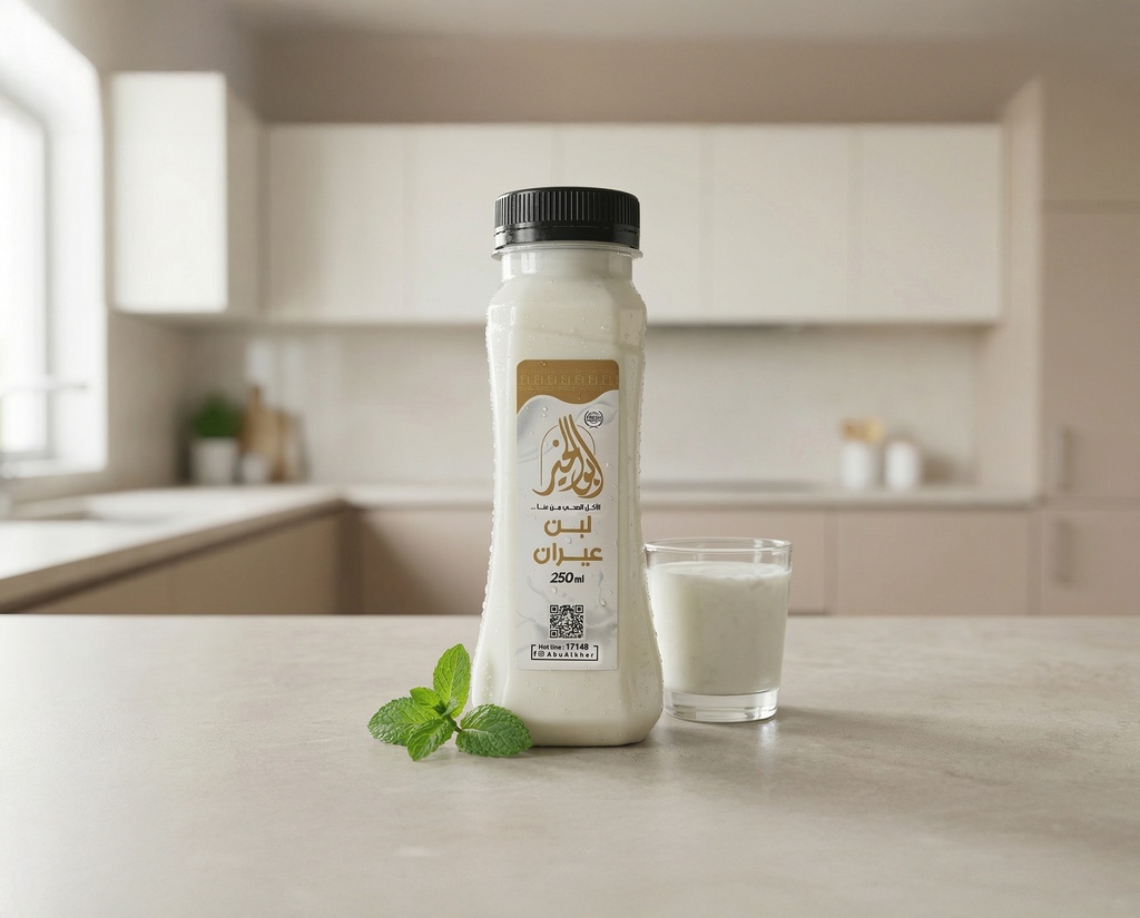 [M0450] Salted Yogurt Drink 250 Ml