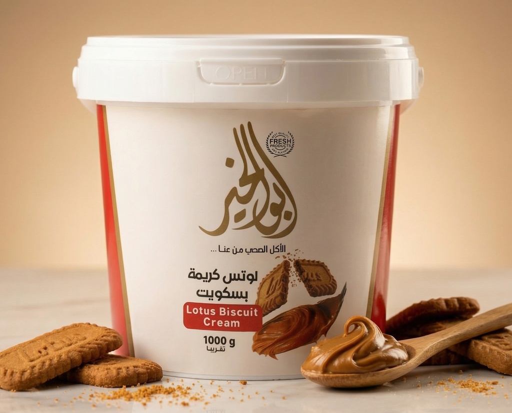 [M0458] كريمة قرفة 1 ك