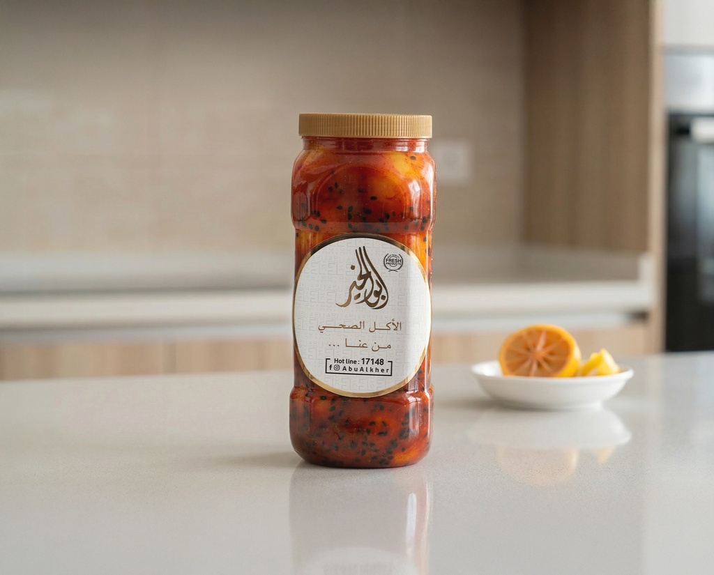 [M0486] مخلل ليمون