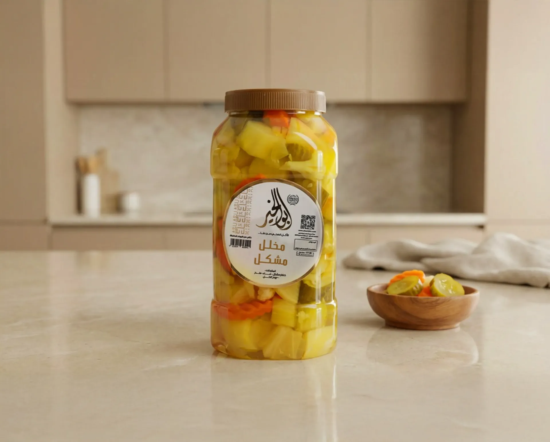 [M0487] Mixed Pickles